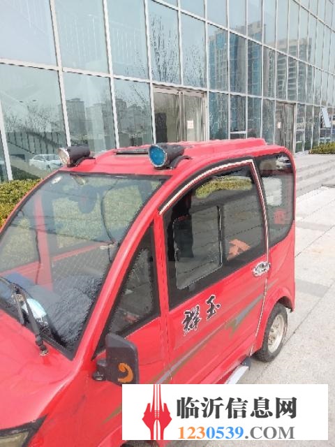 電動四輪車低價處理
