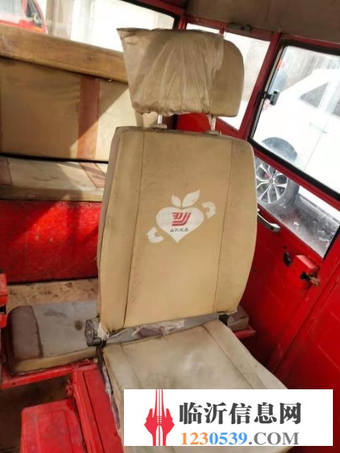 大陽電動三輪車