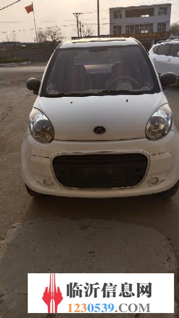 電動汽車交易中心