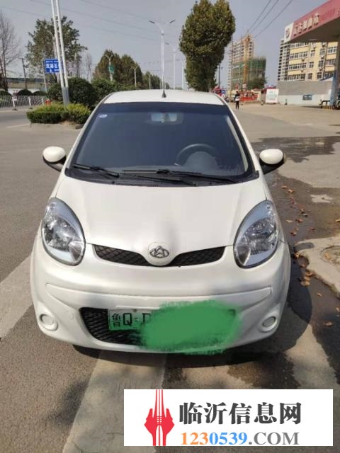 電動汽車交易中心