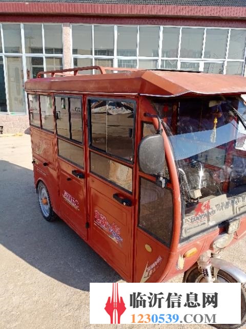出售大陽電動(dòng)三輪車