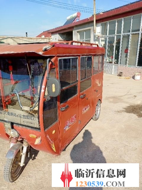 出售大陽電動(dòng)三輪車