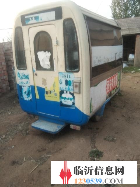小吃車