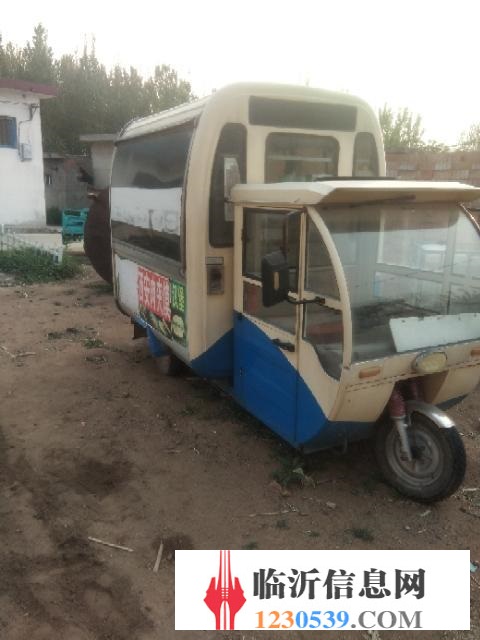 小吃車
