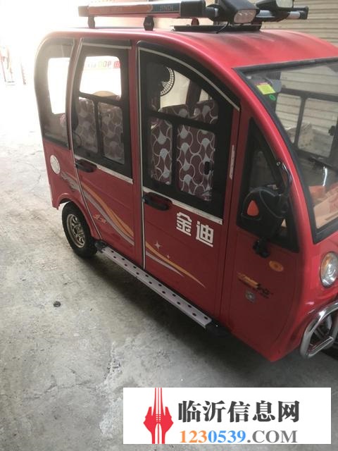 9成新金迪電動三輪車轉(zhuǎn)讓