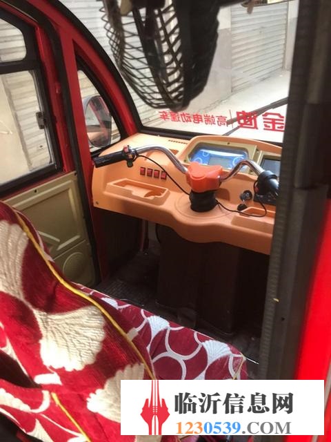 9成新金迪電動三輪車轉(zhuǎn)讓