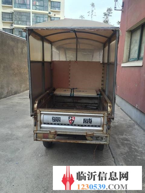 廢品價(jià)賣電動(dòng)車  [2輛