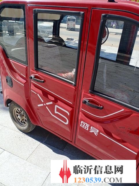 盛昊電動(dòng)三輪車