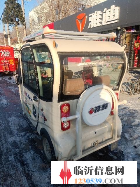 二手電動三輪車低價轉(zhuǎn)手