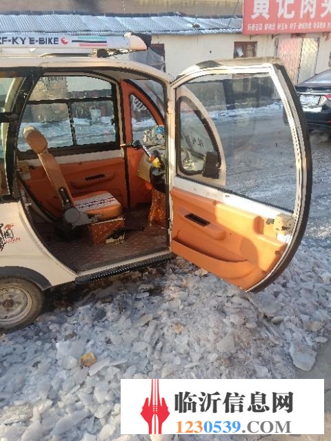 二手電動三輪車低價轉(zhuǎn)手