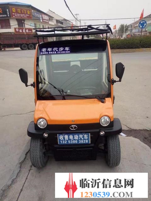 大陽兩座 四座 全國發(fā)物流