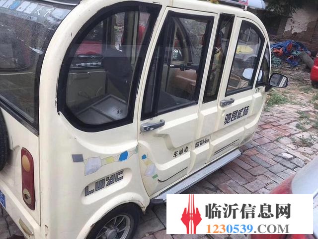 大陽兩座 四座 全國發(fā)物流