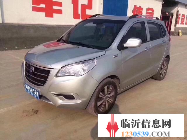 大陽兩座 四座 全國發(fā)物流