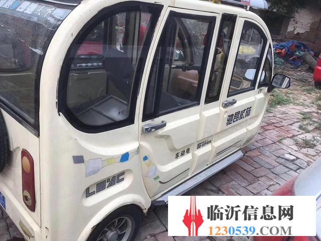 大陽兩座 四座 全國發(fā)物流