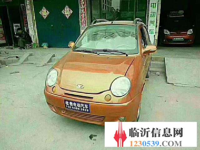 大陽兩座 四座 全國發(fā)物流