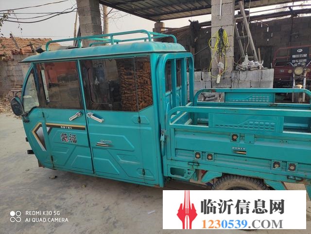 出售電動三輪車