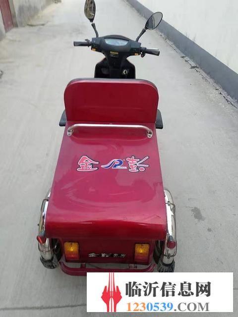 金彭電動(dòng)三輪車