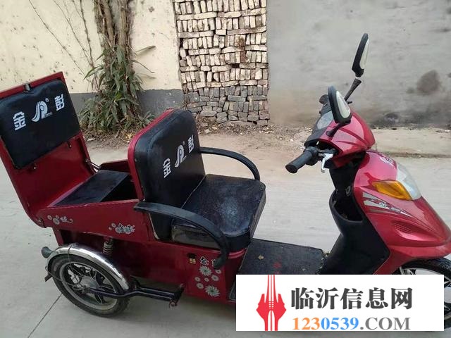 金彭電動(dòng)三輪車