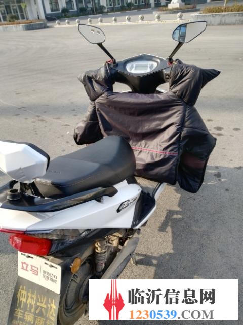 2個(gè)月電摩