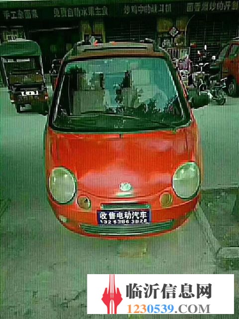 老年代步車 全國(guó)發(fā)物流