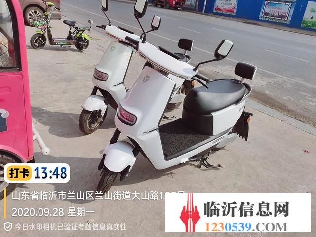 雅迪電動(dòng)車(chē)