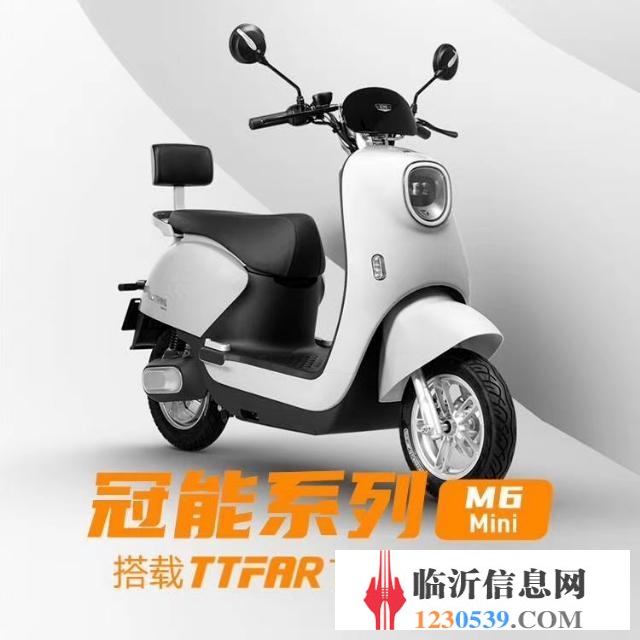 雅迪電動(dòng)車(chē)