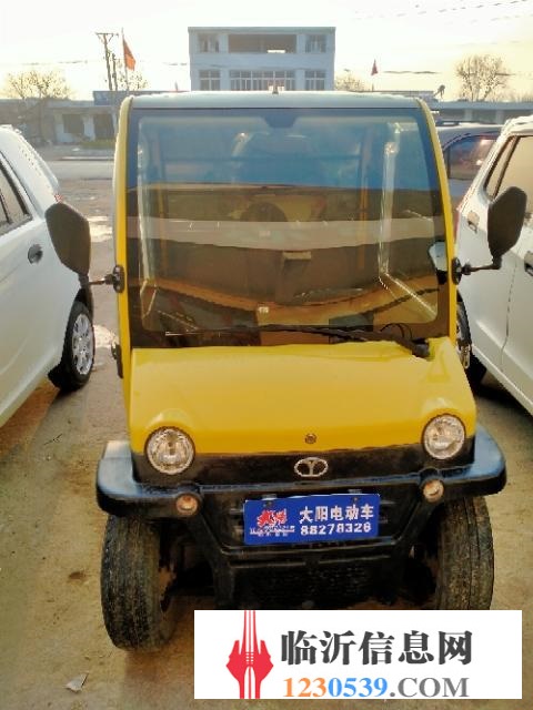 臨沂*大的電動汽車交流中心，電動汽車買賣交易