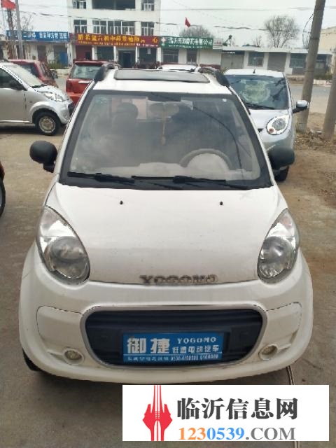 臨沂*大的電動汽車交流中心，電動汽車買賣交易
