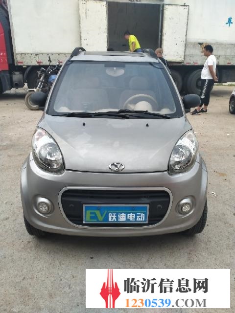 臨沂*大的電動汽車交流中心，電動汽車買賣交易