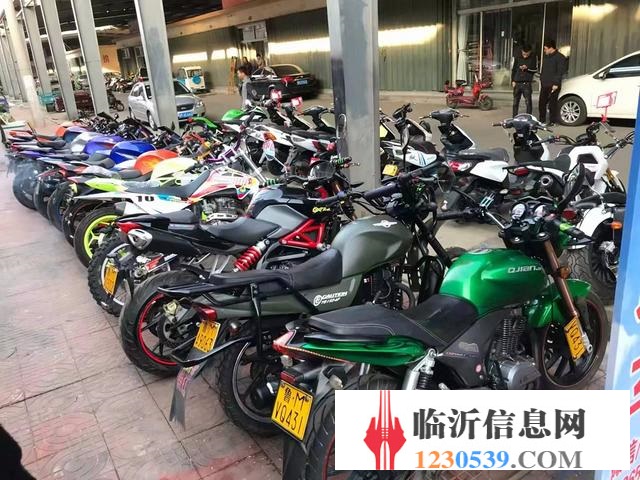 臨沂 摩友地帶十年實體店誠信出售品牌二手摩托車