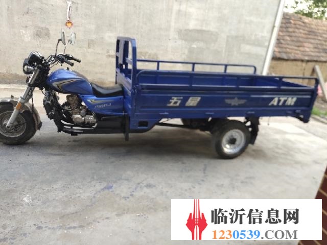 福田五星三輪摩托車轉(zhuǎn)讓