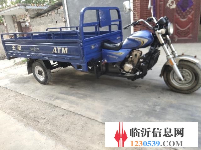 福田五星三輪摩托車轉(zhuǎn)讓