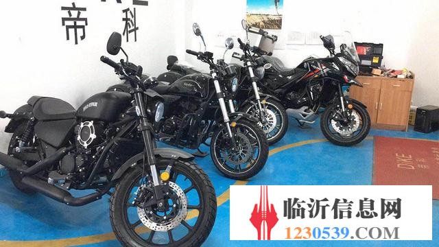 臨沂春季摩托車(chē)清倉(cāng)價(jià)出售，實(shí)體店品牌齊全