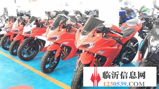 臨沂春季摩托車(chē)清倉(cāng)價(jià)出售，實(shí)體店品牌齊全