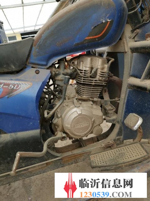 三輪摩托車