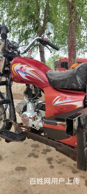 17年大陽(yáng)三輪車