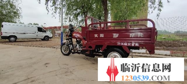 17年大陽(yáng)三輪車
