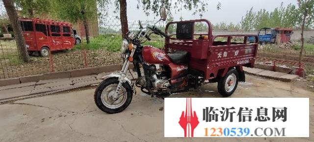 17年大陽(yáng)三輪車