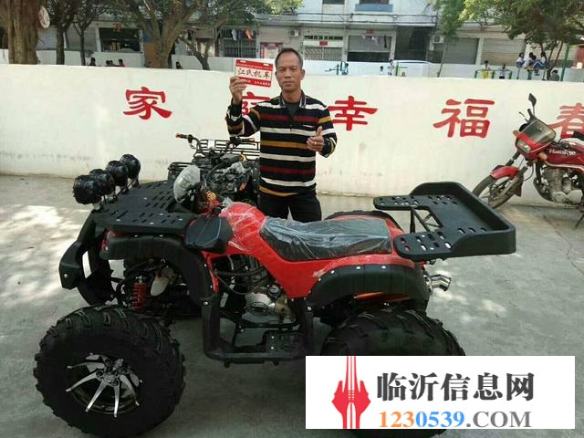 【沙灘車-沙灘車】_銷售_114可查3C四輪摩托車