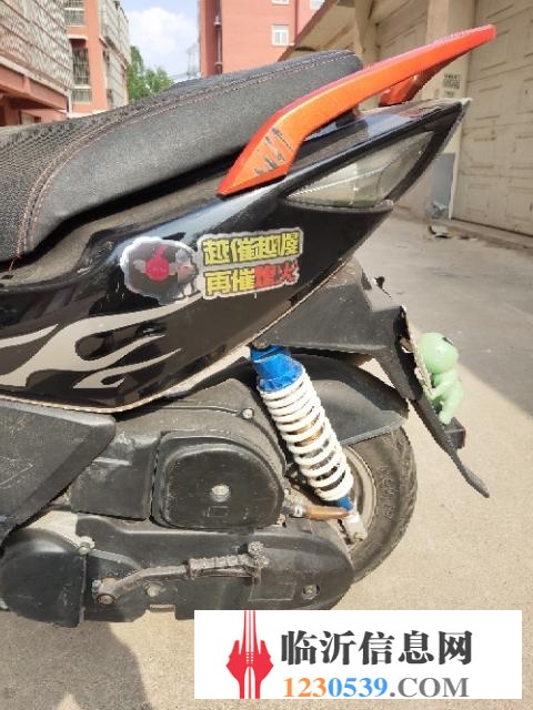 鬼火100機(jī)