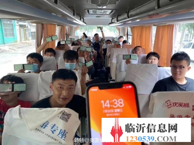 摩托車，都來(lái)看看