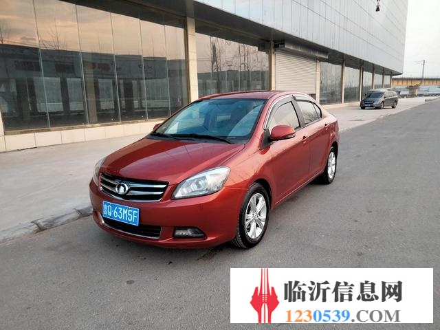 2013年的長(zhǎng)城C30