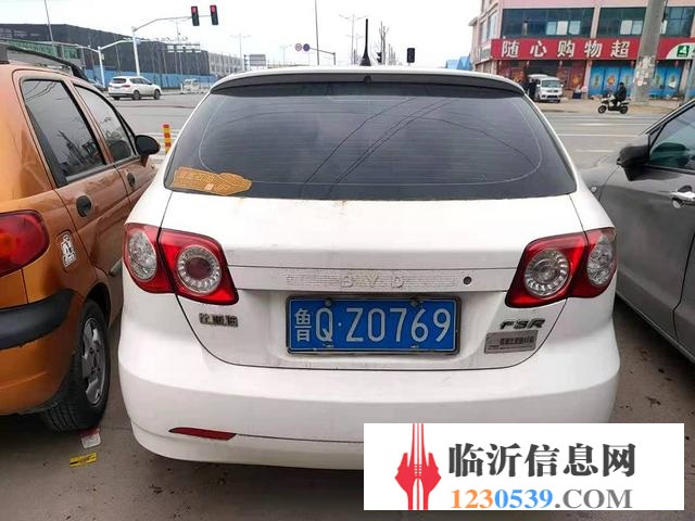 比亞迪F3 2009款 F3R 1.5 手動 G-i 實用型