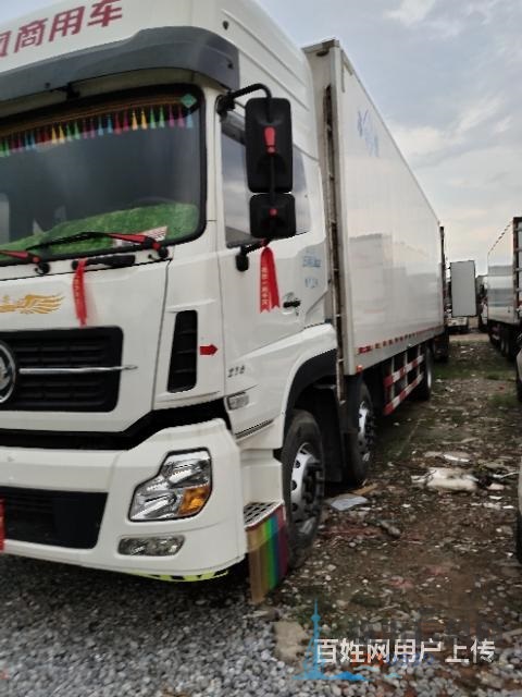 天龍9.6貨箱前四后四獨立冷藏車 國5