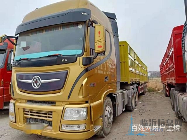 國(guó)五牽引車(chē)東風(fēng)天龍帶13米高底欄板520馬力