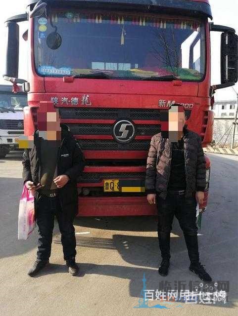臨沂市過戶提檔落檔/異地落檔無車提檔/居住證