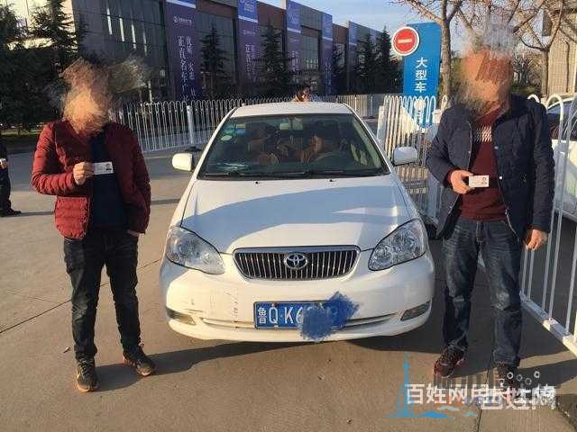 臨沂市過戶提檔落檔/異地落檔無車提檔/居住證