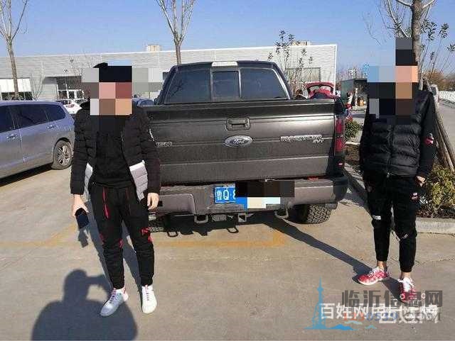 臨沂市過戶提檔落檔/異地落檔無車提檔/居住證
