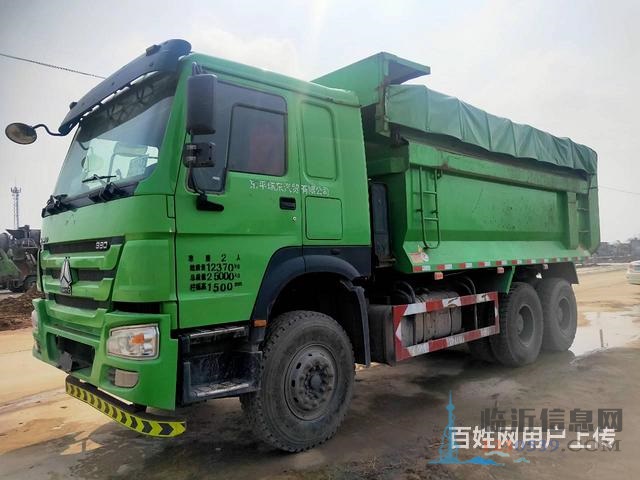 出售18年二手豪沃渣土車 后八輪 5.6米U型大箱