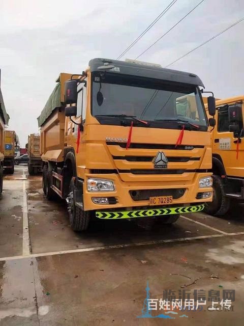 性價比 國五 重汽豪沃 后八輪自卸車 380馬力